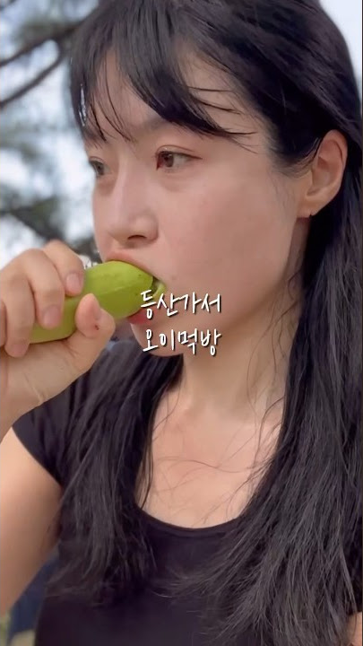 등산 할때 먹으면 좋은 음식 | 인스티즈