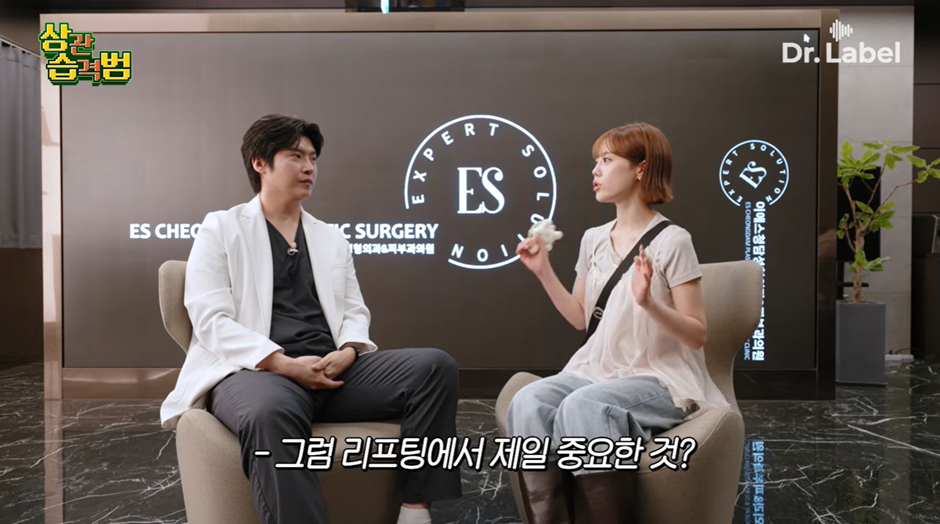요새 피부과에서 제일 많이 한다는 시술.jpg | 인스티즈