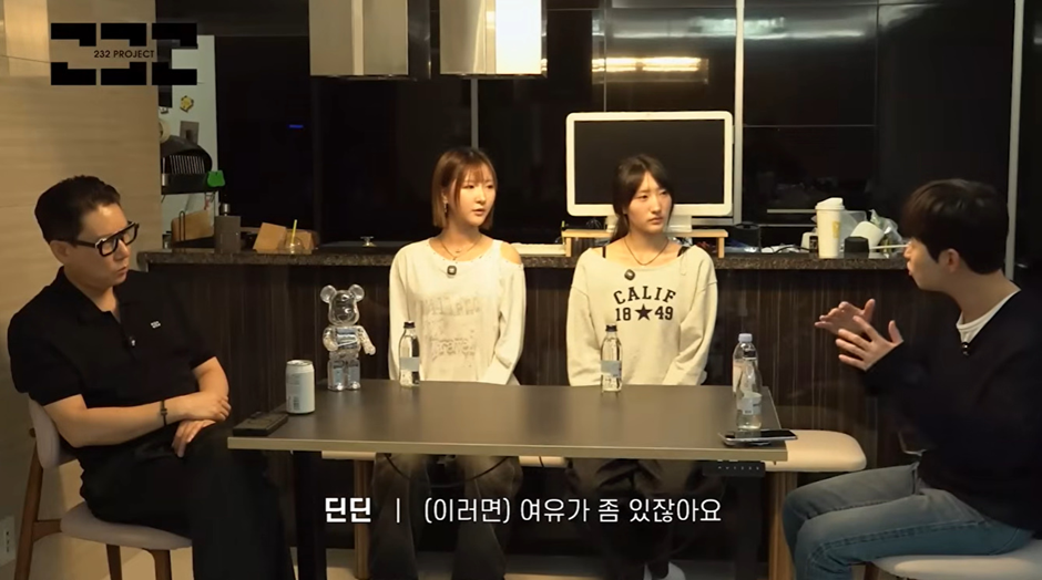 여돌랩에 빡센 랩 들어가면 별로야?? | 인스티즈