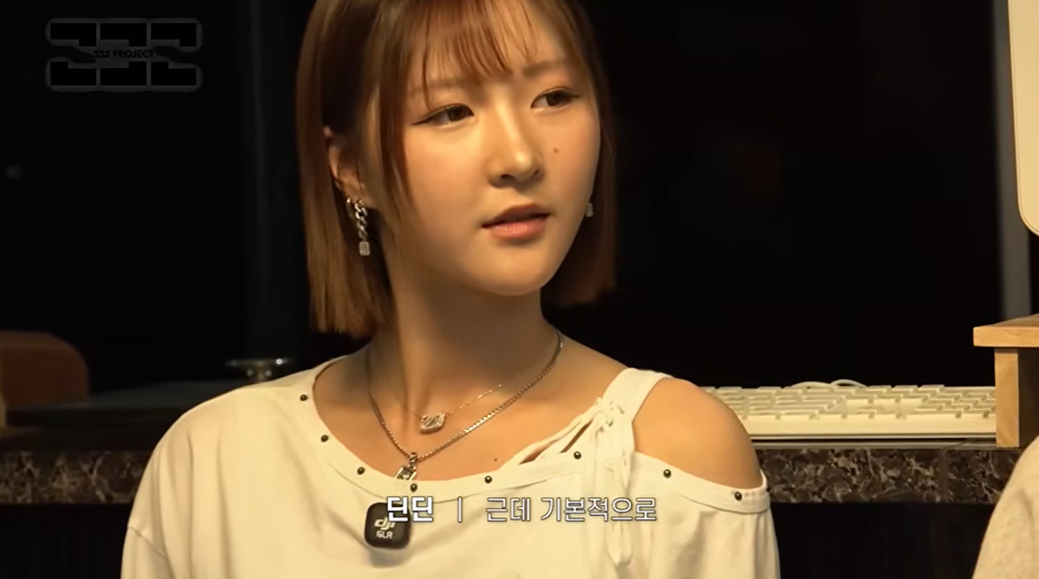 여돌랩에 빡센 랩 들어가면 별로야?? | 인스티즈