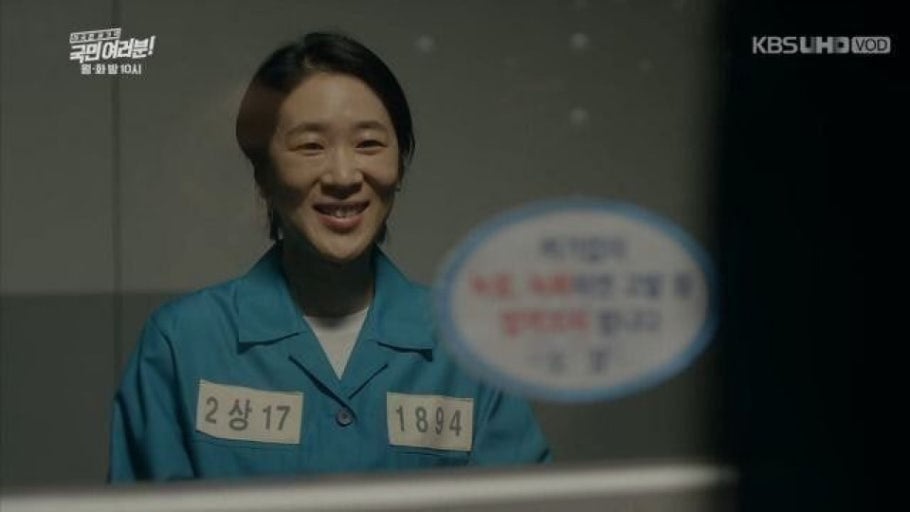 다들 한번은 갔다 온 멋진신세계 속 사람들 (유머) | 인스티즈