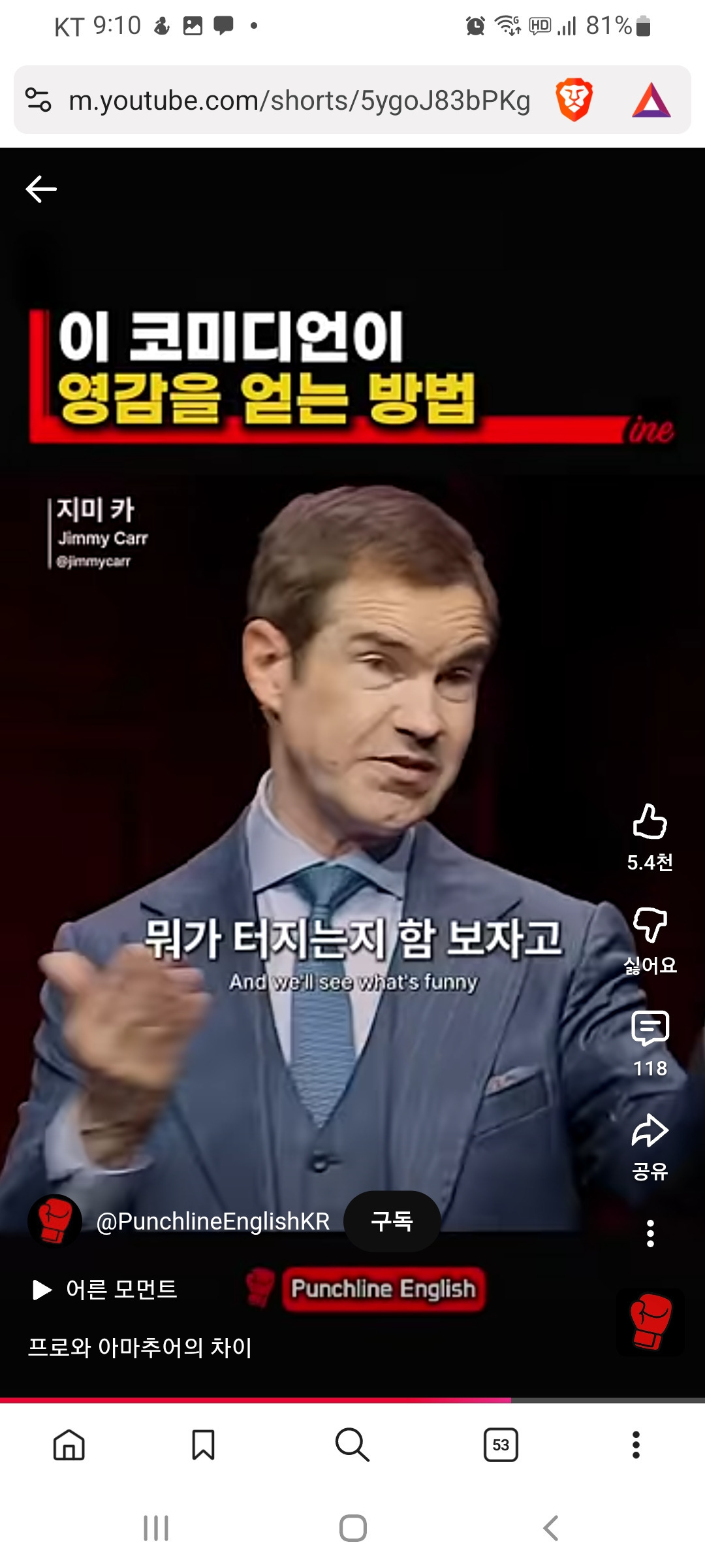 친한 사람에게도 보여주지 않은 내 갤러리 | 인스티즈