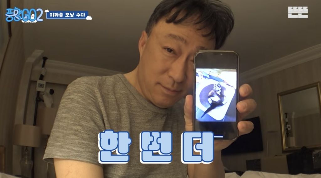 코숏 턱시도 고양이 키운다는 배우 이성민 | 인스티즈