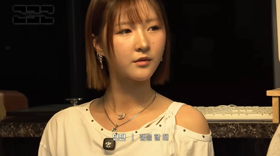 여돌랩에 빡센 랩 들어가면 별로야?? | 인스티즈