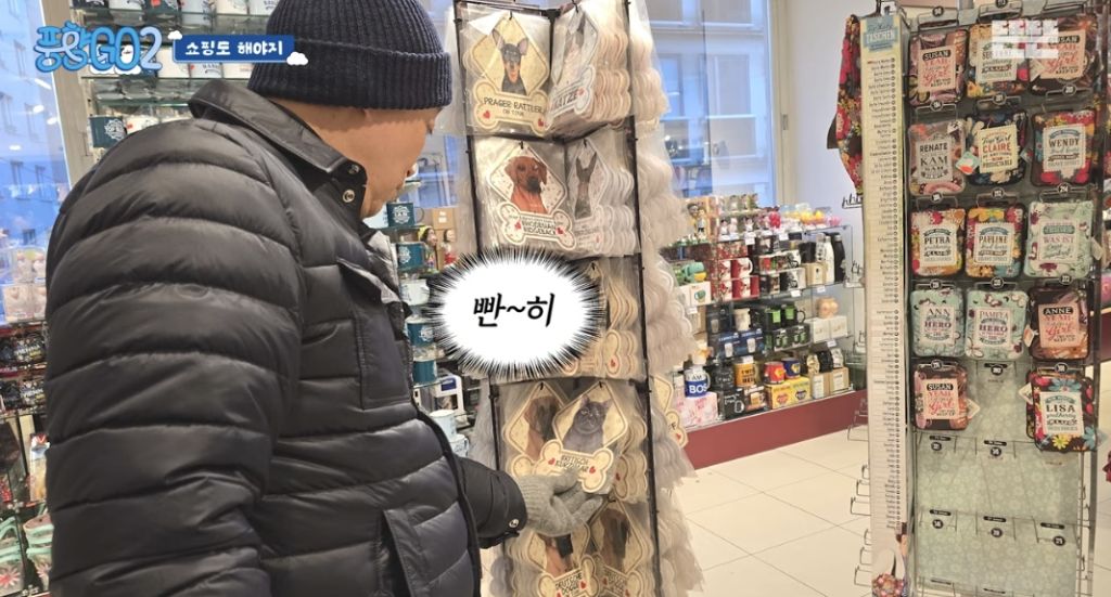 코숏 턱시도 고양이 키운다는 배우 이성민 | 인스티즈