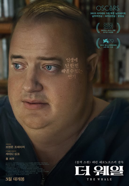 인생이 영화 그 자체인 미이라 주인공 근황 | 인스티즈