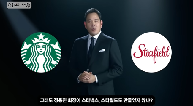 마이너스의 손으로 불리는 이유 | 인스티즈