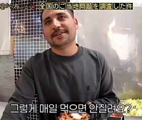 케밥집 사장님의 호소 | 인스티즈