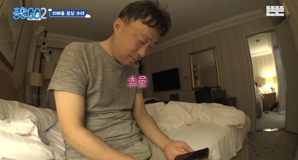 코숏 턱시도 고양이 키운다는 배우 이성민 | 인스티즈