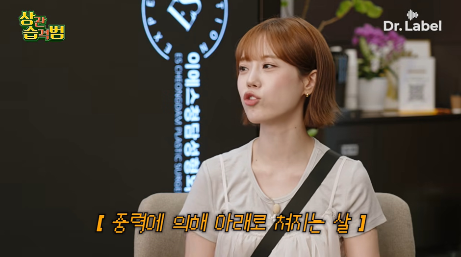 요새 피부과에서 제일 많이 한다는 시술.jpg | 인스티즈