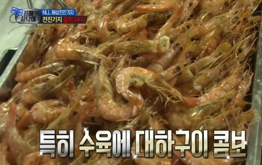 밥 맛있기로 소문난 해군 밥 퀄리티 | 인스티즈