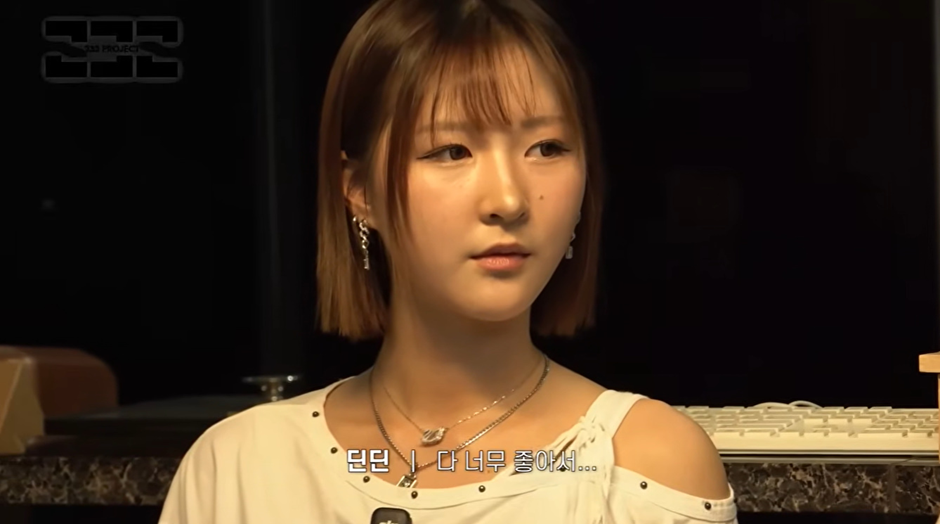 여돌랩에 빡센 랩 들어가면 별로야?? | 인스티즈