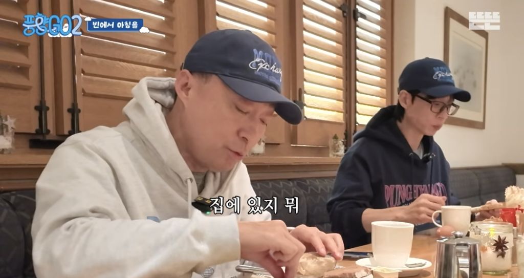 코숏 턱시도 고양이 키운다는 배우 이성민 | 인스티즈