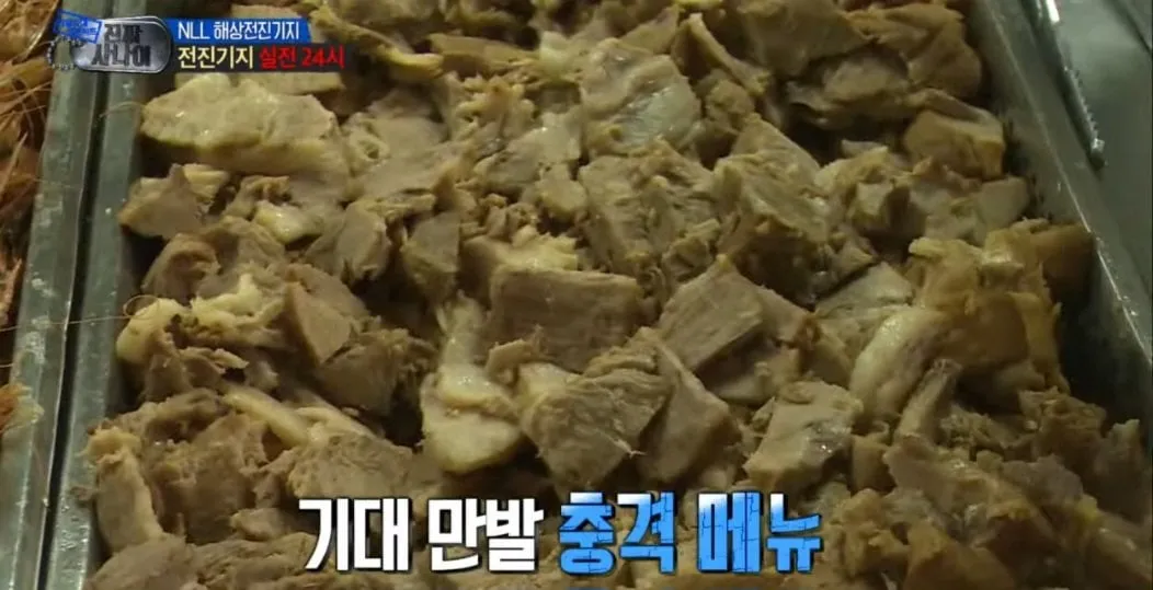 밥 맛있기로 소문난 해군 밥 퀄리티 | 인스티즈