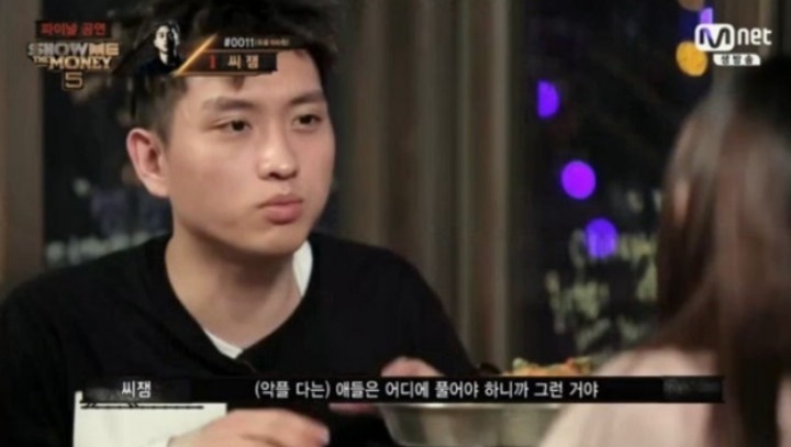 악플에 대처하는 연예인 모음 | 인스티즈