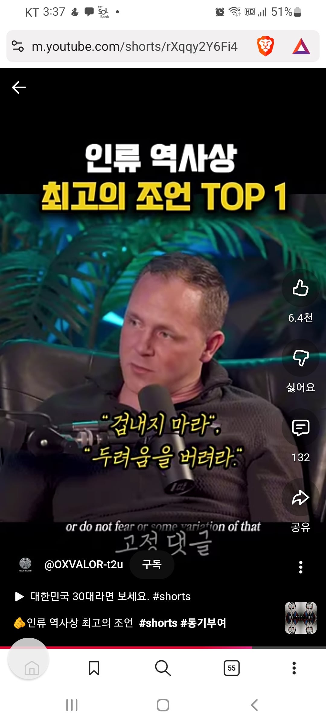친한 사람에게도 보여주지 않은 내 갤러리 | 인스티즈