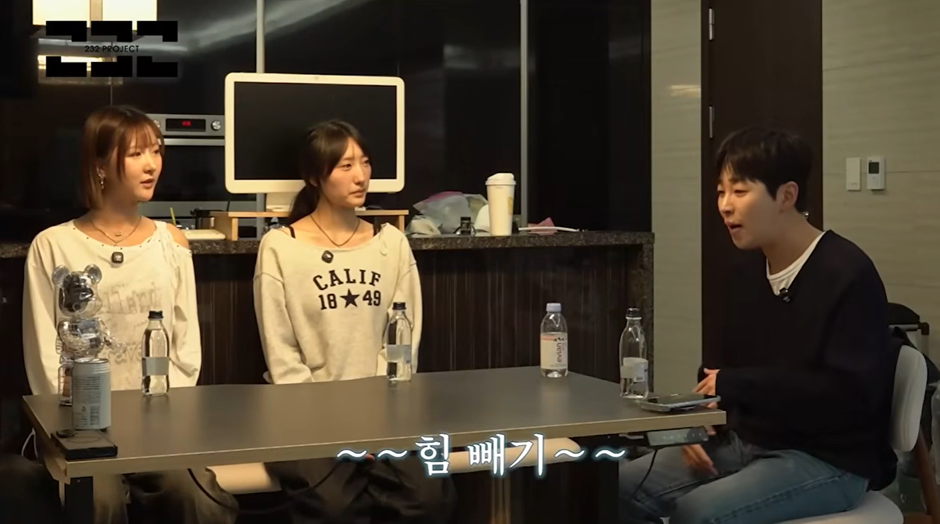 여돌랩에 빡센 랩 들어가면 별로야?? | 인스티즈