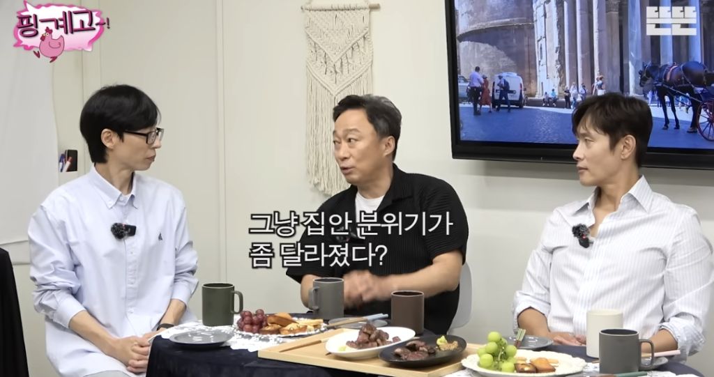 코숏 턱시도 고양이 키운다는 배우 이성민 | 인스티즈