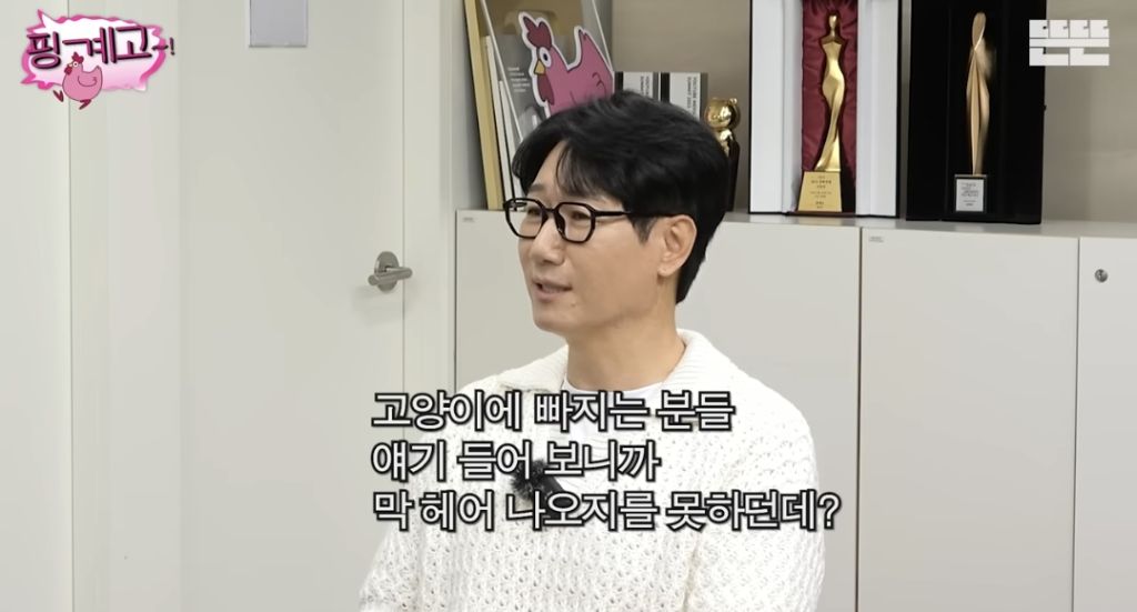 코숏 턱시도 고양이 키운다는 배우 이성민 | 인스티즈