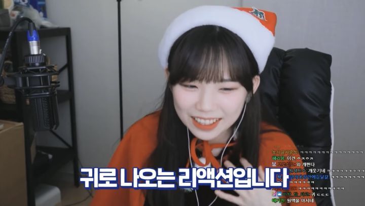 스트리머 우정잉의 도네 리액션.gif | 인스티즈