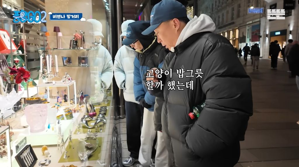 코숏 턱시도 고양이 키운다는 배우 이성민 | 인스티즈