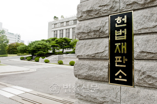 왜 아직도 많은 이들이 통합 진보당 해산이 부당했다고 말하지 못할까? | 인스티즈