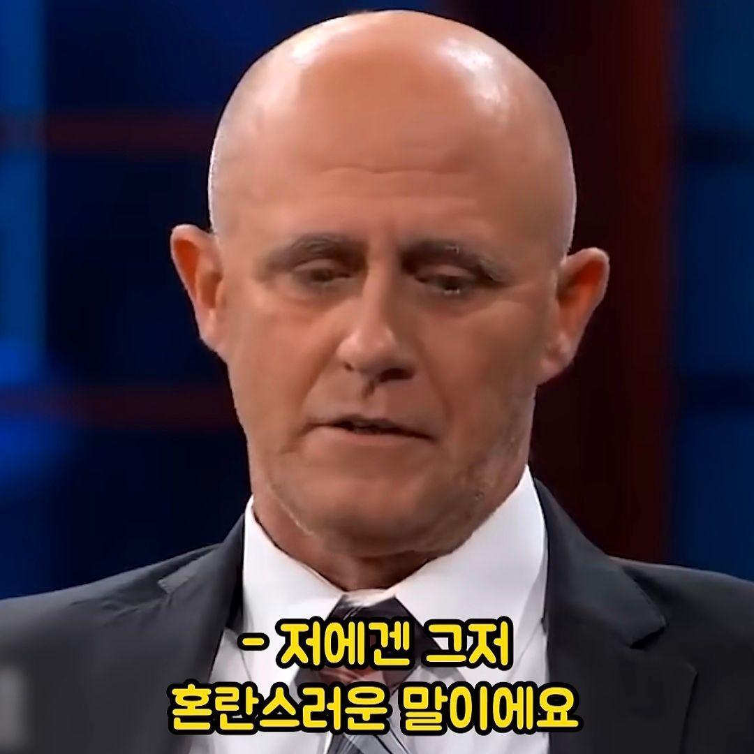 트랜스젠더 아들을 처음 본 아버지 | 인스티즈
