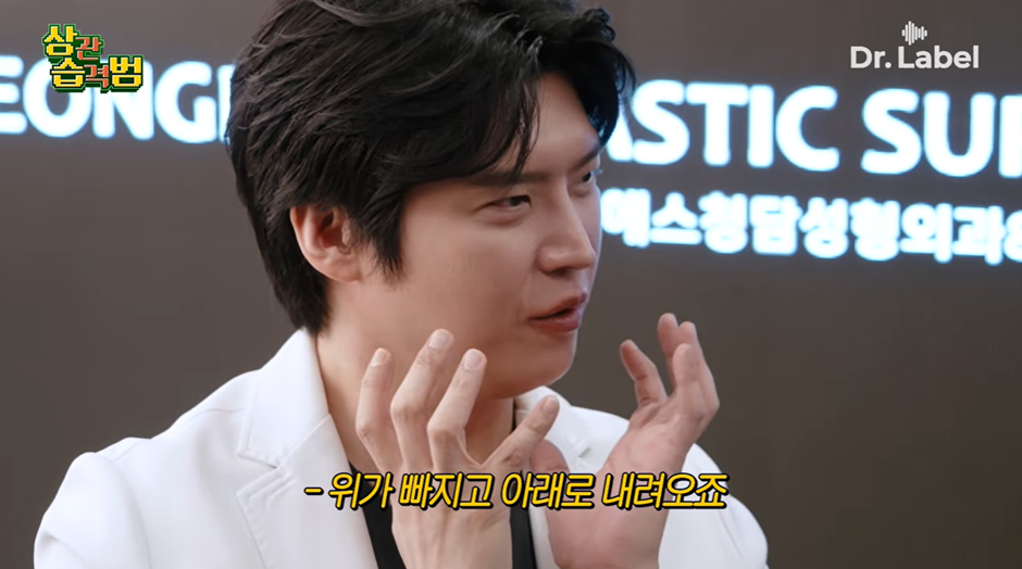 요새 피부과에서 제일 많이 한다는 시술.jpg | 인스티즈