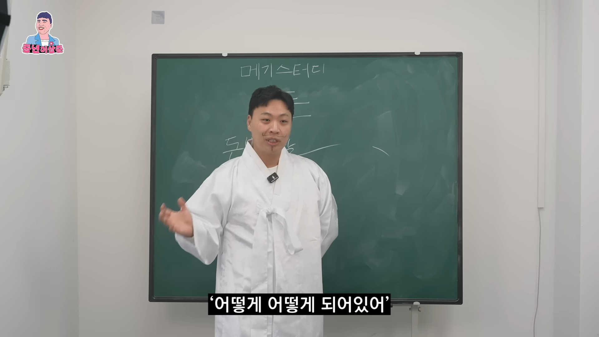 친구가 돈 빌려달라고 부탁할 때 거절하는 방법.jpg | 인스티즈