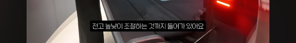 '중국판 롤스로이스', BYD 이어 지리 프리미엄 브랜드 'ZEEKR' 국내 상륙 임박 | 인스티즈