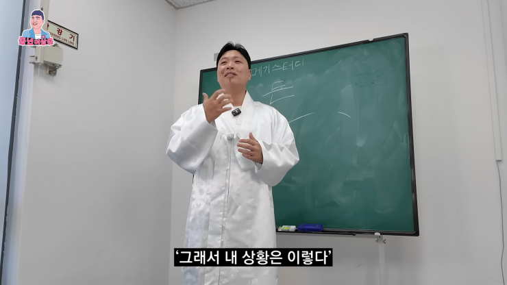 친구가 돈 빌려달라고 부탁할 때 거절하는 방법.jpg | 인스티즈