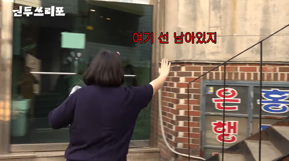 인스타 감성 카페와는 전혀 다른 카페 유형…jpg | 인스티즈