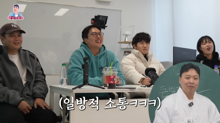 친구가 돈 빌려달라고 부탁할 때 거절하는 방법.jpg | 인스티즈