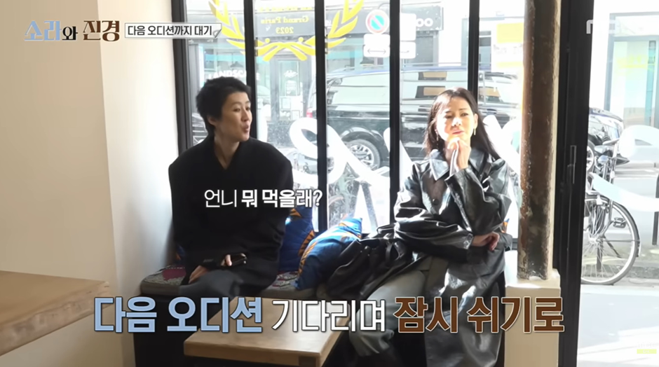 해외 가면 국룰인 그 나라 음식 먹기 못하는 홍진경과 이소라 ㅠㅠ | 인스티즈