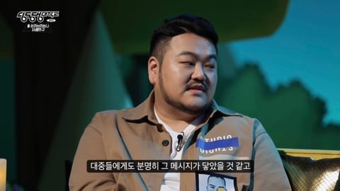 설리 : 예은 양이 겪었던 고통과 벽을 보고 말하는 답답함을 저도 느꼈어요 | 인스티즈