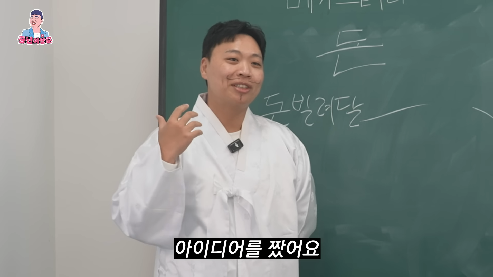 친구가 돈 빌려달라고 부탁할 때 거절하는 방법.jpg | 인스티즈