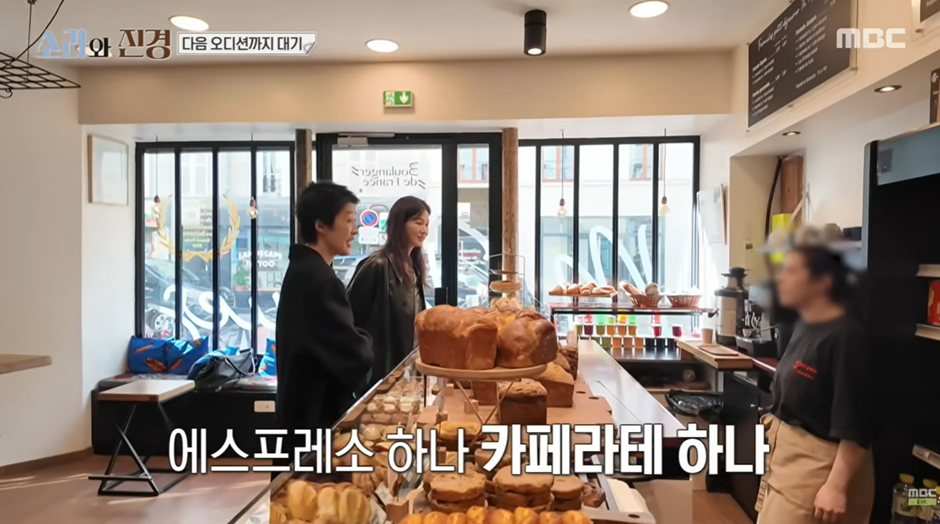 해외 가면 국룰인 그 나라 음식 먹기 못하는 홍진경과 이소라 ㅠㅠ | 인스티즈