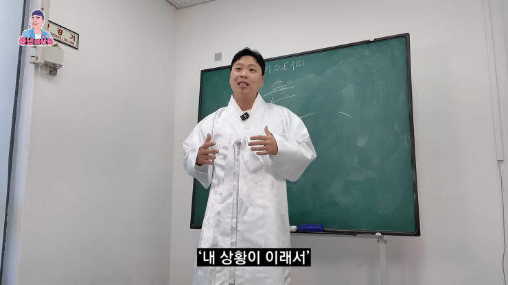 친구가 돈 빌려달라고 부탁할 때 거절하는 방법.jpg | 인스티즈