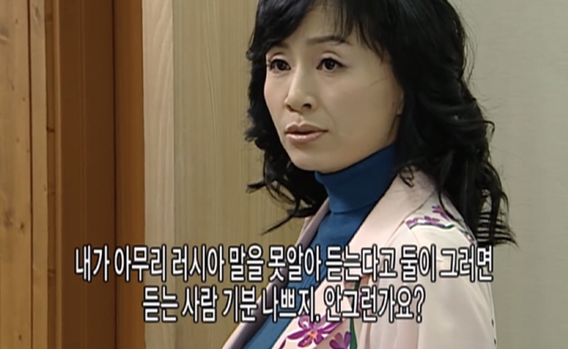 어른이 되고 나서보니 더 대단하게 느껴지는 드라마 속 여성 캐릭터 | 인스티즈