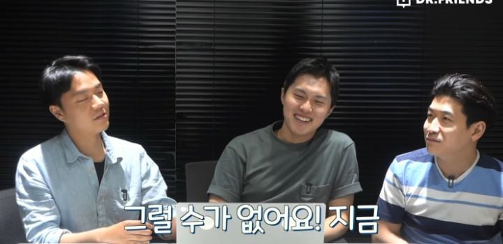 닥터프렌즈 의사들이 슬의보면서 정말 모르겠다고 하는것 | 인스티즈