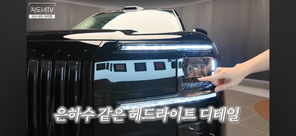 '중국판 롤스로이스', BYD 이어 지리 프리미엄 브랜드 'ZEEKR' 국내 상륙 임박 | 인스티즈