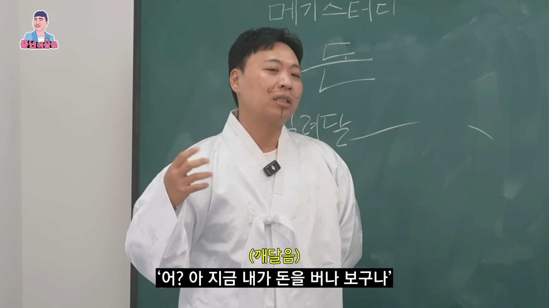 친구가 돈 빌려달라고 부탁할 때 거절하는 방법.jpg | 인스티즈