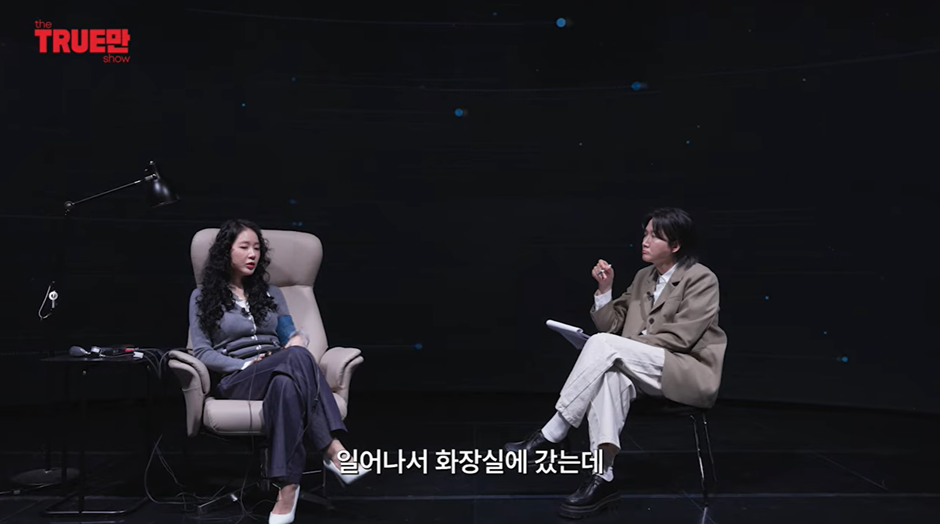 어제자 비행기 난동녀 되어있던 소유가 밝힌 진실 | 인스티즈