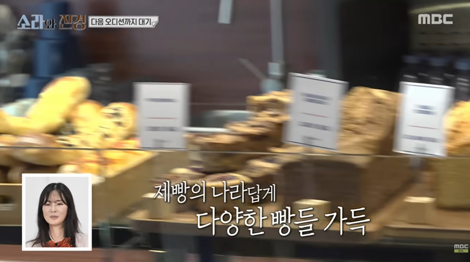해외 가면 국룰인 그 나라 음식 먹기 못하는 홍진경과 이소라 ㅠㅠ | 인스티즈