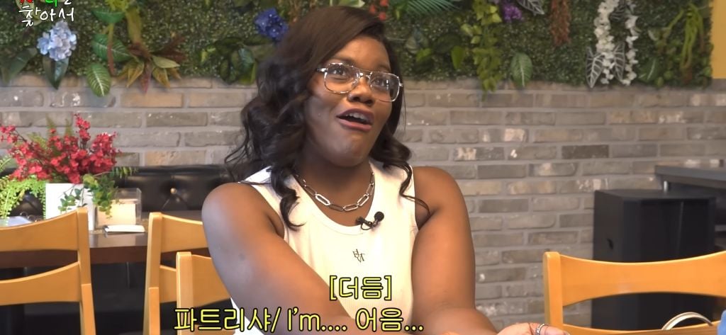 놀라울정도로 영어 못하는 파트리샤가 당황스러운 카니 | 인스티즈