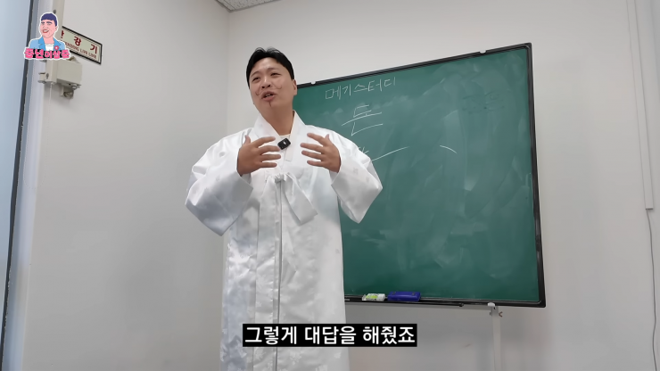 친구가 돈 빌려달라고 부탁할 때 거절하는 방법.jpg | 인스티즈