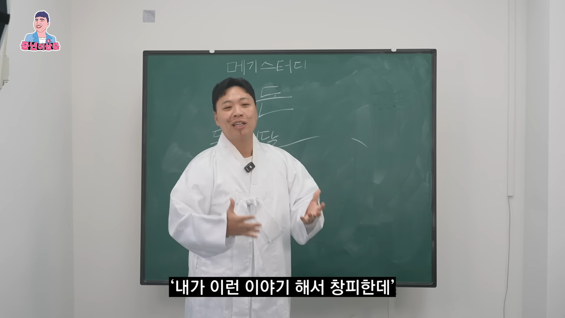 친구가 돈 빌려달라고 부탁할 때 거절하는 방법.jpg | 인스티즈