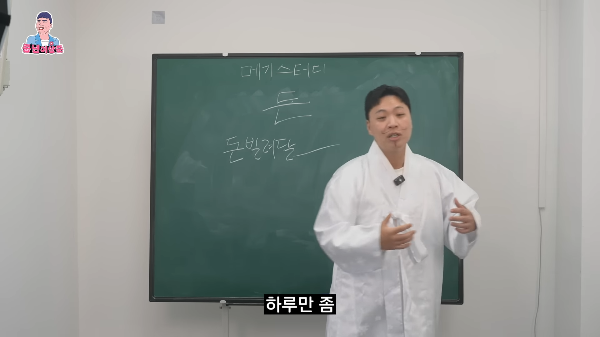 친구가 돈 빌려달라고 부탁할 때 거절하는 방법.jpg | 인스티즈
