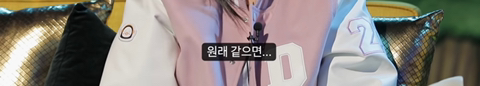 설리 : 예은 양이 겪었던 고통과 벽을 보고 말하는 답답함을 저도 느꼈어요 | 인스티즈