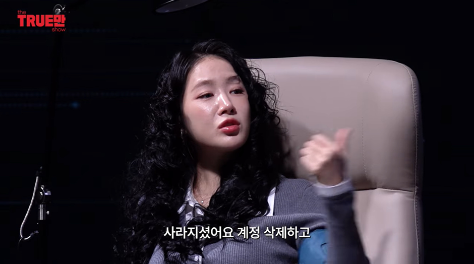 어제자 비행기 난동녀 되어있던 소유가 밝힌 진실 | 인스티즈